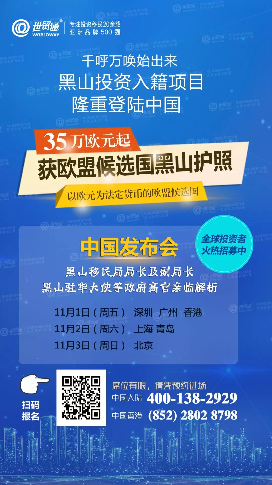 新门或香港内部资料最快更新或2025年正版资料免费最新版本,全面释义与虚假宣传-全面释义、解释与落实