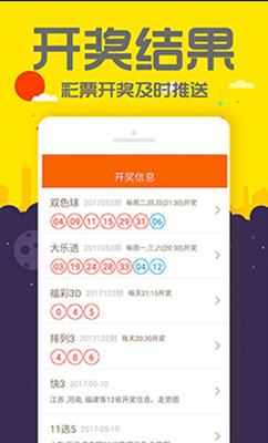 77777888管家婆四肖四码传真和77777888888免费四肖,全面释义与警惕虚假宣传-全面释义、解释与落实