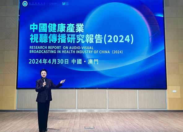 新澳门期期准免费期准,新澳2025澳门期期准,构建解答、专家解读解释与落实与警惕虚假宣传-全面释义、专家解读解释与落实