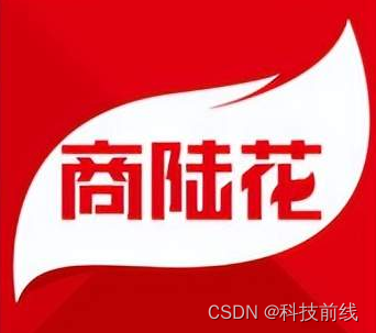 7777788888管家婆老家跟777788888888管家婆词语释义、解释和落实和警惕虚假宣传-全面释义、解释和落实