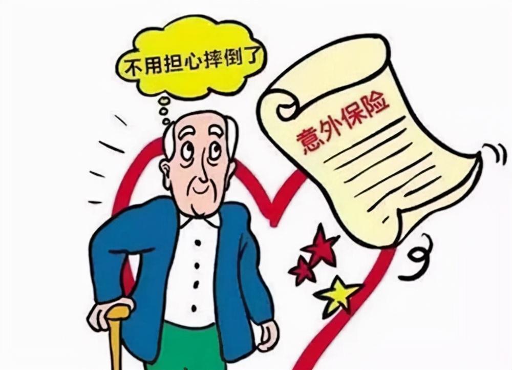 天天彩澳门天天彩正版及2005年澳门天天开好游戏结果,全面释义、专家解析解释与落实与警惕虚假宣传 解析与释义