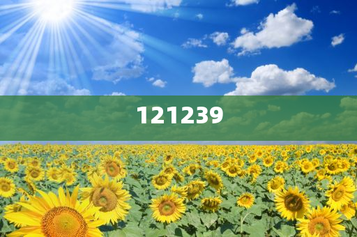 最新文章 第13页