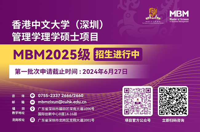 2025新澳门或香港正版挂牌或2025新澳门与香港正版免费挂牌灯牌全面释义、解释与落实与警惕虚假宣传-全面释义、解释与落实