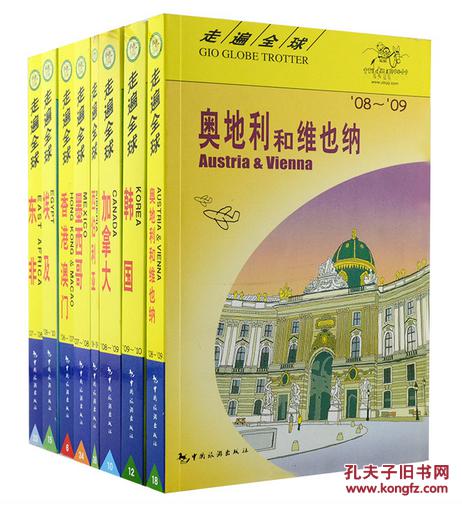 王中王493333特马王中王和新奥天天开奖资料大全600tKm,全面释义、专家解析解释与落实与警惕虚假宣传 解析与释义