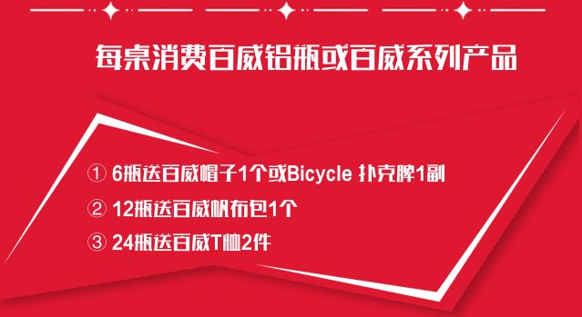 2025年新奥正版免费大全或澳门跟香港管家婆三期必开一特全面释义、解释与落实与警惕虚假宣传-专家解读、解释与落实 解析与释义