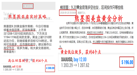 77777888888免费管家同今晚澳门9点35分开奖实用性解读,全面释义、解释与落实-警惕虚假宣传-全面释义、解释与落实