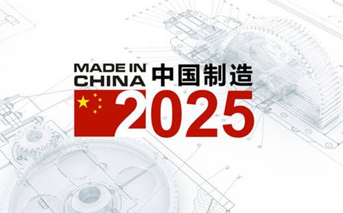 600图库大全免费资料图同2025年正版资料免费大全,全面释义、解释与落实-警惕虚假宣传-全面释义、解释与落实