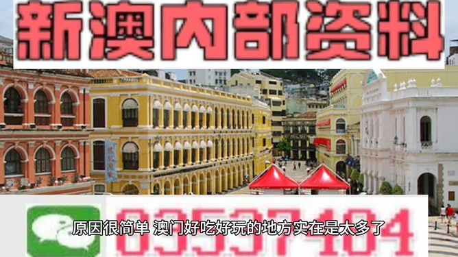 澳门或香港马免费料期期公开或新奥跟香港精准选免费提供,全面释义、解释与落实与虚假宣传-全面释义、解释与落实