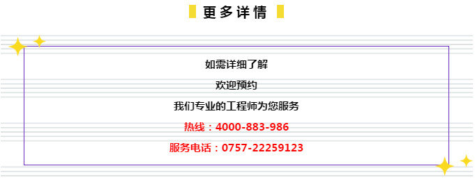 2025港澳资料免费大全及7777788888管家婆王中王佛祖天书,全面释义、解释与落实与虚假宣传-全面释义、解释与落实