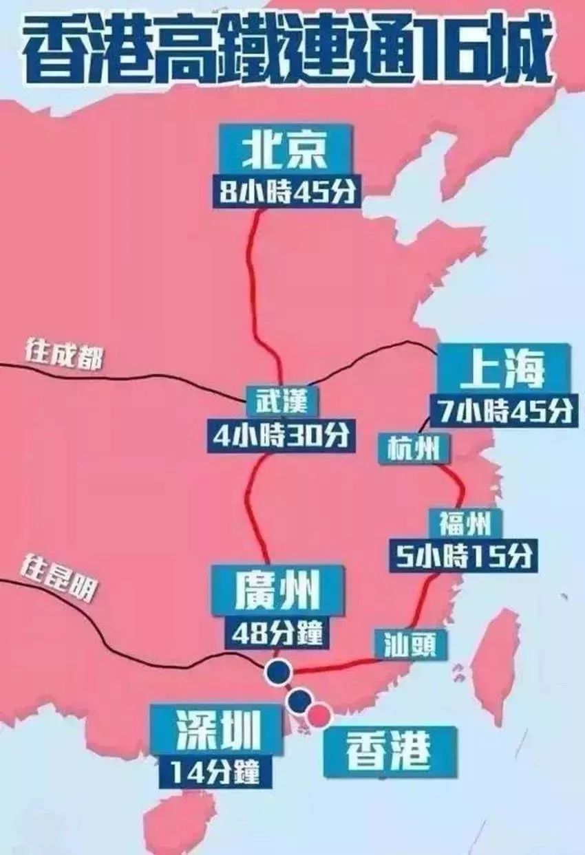 2025新澳门跟香港正版新澳免费资本或2025新澳门或香港正版新澳免费资本全面释义、解释与落实与警惕虚假宣传-专家解读、解释与落实 解析与释义