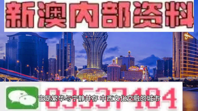 2025新澳门天天精准大全谜语,新门内部资料免费提供(更新时间)全面释义、解释与落实与警惕虚假宣传-全面释义、解释与落