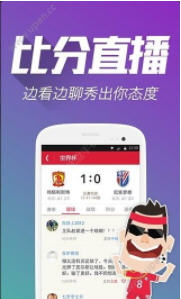 王中王493333今晚开奖和77777788888免费四肖,全面释义、解释与落实与警惕虚假宣传-全面释义、解释与落实