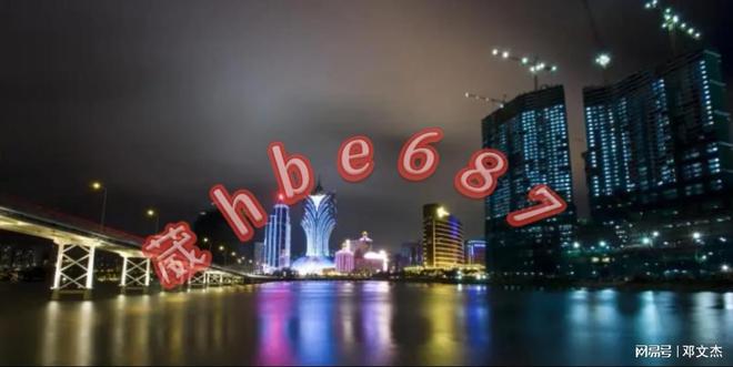 2025新澳门天天精准大全谜语跟2025新奥资料正版大全,全面释义、解释与落实与虚假宣传-全面释义、解释与落实
