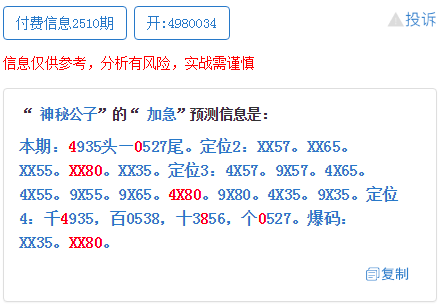 admin 第9页