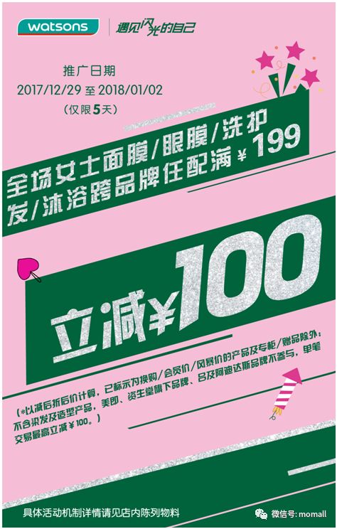 admin 第2页